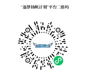 https://youth.swjtu.edu.cn/upload/202506/13/202506131742142060.png