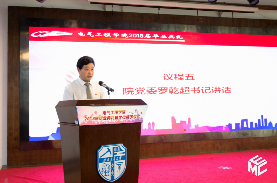 党员3.png 党员3.png
